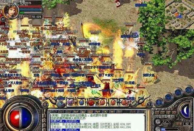 Win10系统下热血传奇全屏设置的实用方法与常见问题解决