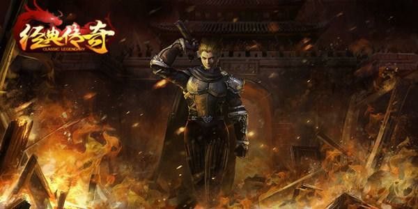 刚开一秒轻变迷失之热血传奇怎么看视频