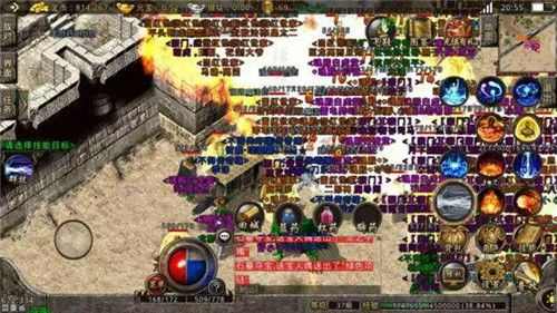 Win10系统下热血传奇无法安装的原因及解决办法