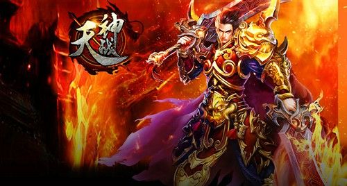 wegame 热血传奇怀旧版道士实战心法：技能装备地图全方位玩法解析